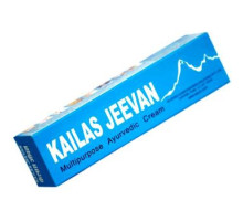 Kailas jeevan, 20 グラム