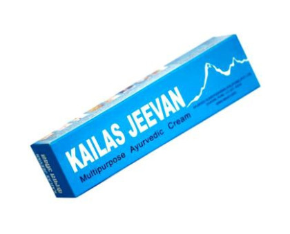 Kailas jeevan ASUM, 20 グラム