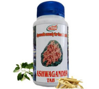 Ashwagandha, 120 錠剤