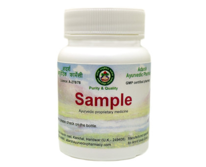 Shilajeet paste Adarsh Ayurvedic, 50 グラム