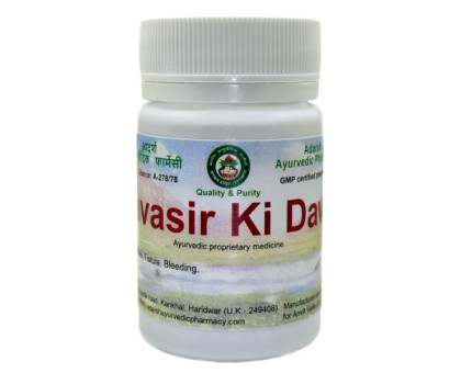 Bavasir ki dawa Adarsh Ayurvedic, 40 グラム ~ 100 錠剤