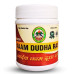 Kamdudha Ras Adarsh Ayurvedic, 20 グラム