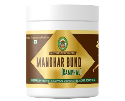 Manohar Bund Adarsh Ayurvedic, 40 グラム ~ 100 錠剤