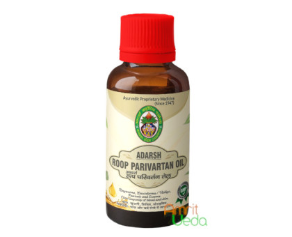 Roop Parivartan オイル Adarsh Ayurvedic, 100 ml