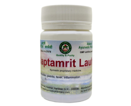 Saptamrit Lauh Adarsh Ayurvedic, 20 グラム ~ 55 錠剤