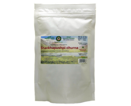 Shankhapushpi 粉末 Adarsh Ayurvedic, 100 グラム