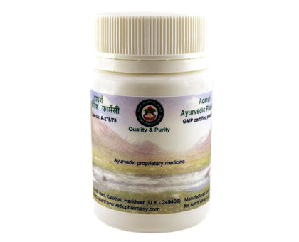 Nardya Maha Laxmi Vilas Ras with gold 1 gr Adarsh Ayurvedic