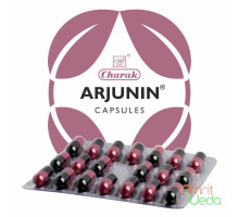 Arjunin, 2x20 カプセル