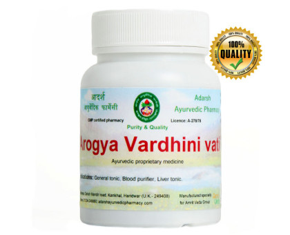 Arogyavardhini vati (Arogya Vardhni vati) Adarsh Ayurvedic, 20 グラム ~ 55 錠剤