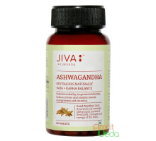 Ashwagandha, 120 錠剤