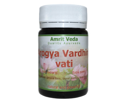 Arogyavardhini vati (Arogya Vardhni vati) Amrit Veda, 90 錠剤 - 32 グラム