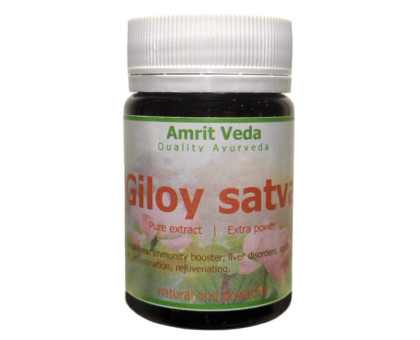 Giloy Satva Amrit Veda, 20 グラム