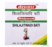 Shilajitwadi vati, 20 錠剤