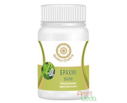 Brahmi Golden Chakra, 60 錠剤