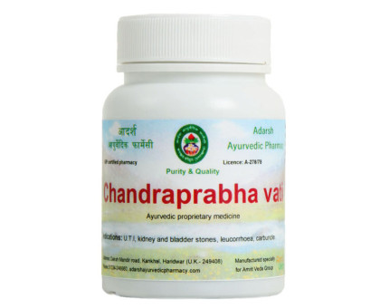 Chandraprabha vati Adarsh Ayurvedic, 20 グラム ~ 55 錠剤