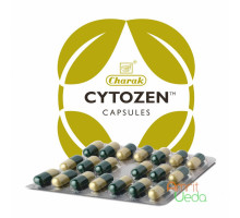 Cytozen, 20 カプセル