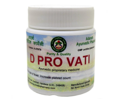 D Pro vati Adarsh Ayurvedic, 20 グラム ~ 50 錠剤