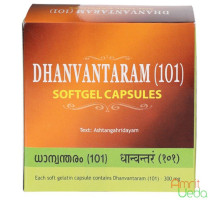 Dhanvantaram 101 tailam, 100 カプセル