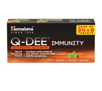 Q-Dee の免疫 (Q-Dee Immunity), 24錠