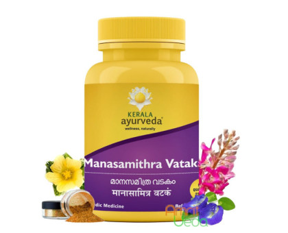 Manasamithra vatakam Kerala Ayurveda, 25 錠剤