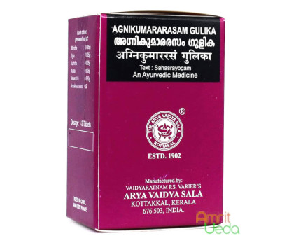 Agnikumararasam gulika Kottakkal, 100 錠剤