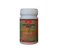 Haritaki, 200 tablets