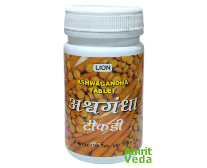 Ashwagandha Lion, 100 tablets ~ 50 grams