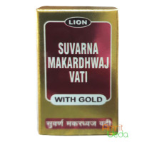 Suvarna Makardhawaj, 10 錠剤