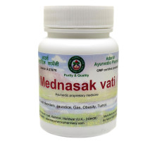 Mednasak vati, 40 グラム ~ 100 錠剤