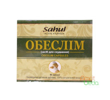 Obeslim, 60 capsules