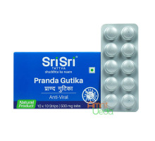 Pranda Gutika, 100 tablets