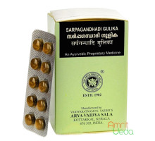 Sarpagandhadi gulika, 100 錠剤