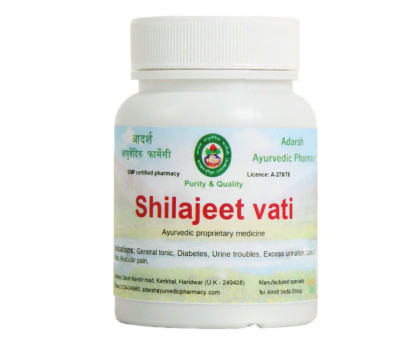 Shilajeet vati Adarsh Ayurvedic, 20 グラム ~ 55 錠剤