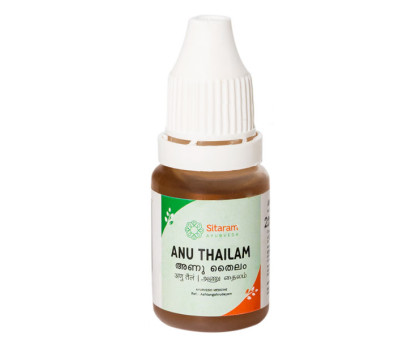 Anu tail, 10ml Sitaram Ayurveda