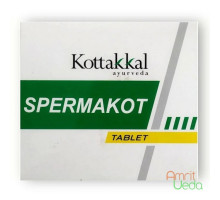 Spermakot, 100 錠剤