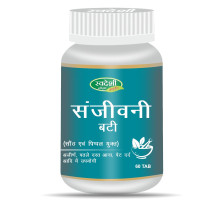 Sanjivani vati, 60 tablets - 32 grams