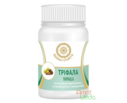 Triphala Golden Chakra, 60 tablets