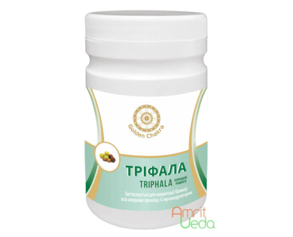 Triphala 粉末 Golden Chakra, 120 グラム