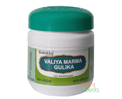 Valiya Marma gulika Kottakkal, 100 錠剤