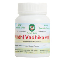 Vridhi Vadhika vati, 40 グラム ~ 130 錠剤