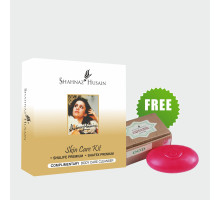 Skin Care Kit-2 (Shalife Premium 60gm + Shatex Premium 100gm) - Free OOD Soap 100gm Worth Rs. 320