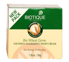 Bio Wheat Germ cream, 50 グラム