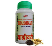 Brahmi vati, 200 錠剤 - 100 グラム