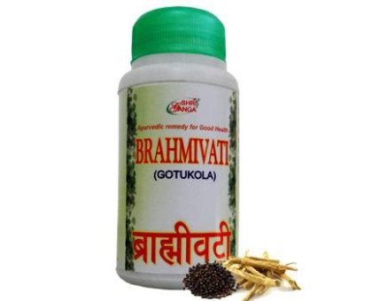 Brahmi vati Shri Ganga, 200 錠剤 - 100 グラム