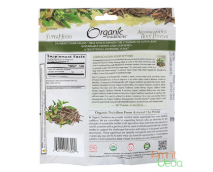 Ashwagandha root 粉末 Organic Traditions, 200 グラム