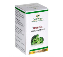 Broccoli - herbal Indole, 90 錠剤