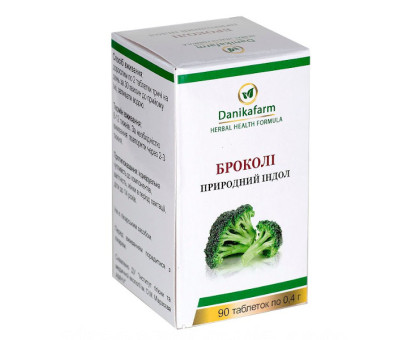 Broccoli - herbal Indole Danikafarm, 90 錠剤