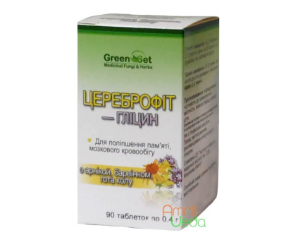 Cerebrofit - Glycine Danikafarm, 90 tablets