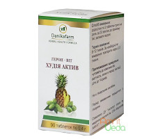 Heron-Vit Hoodia aktyv, 90 錠剤