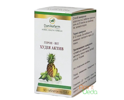 Heron-Vit Hoodia aktyv Danikafarm, 90 錠剤